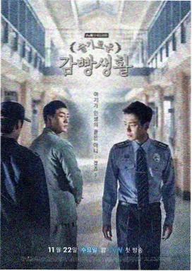 请回答1988 免费高清韩剧推荐